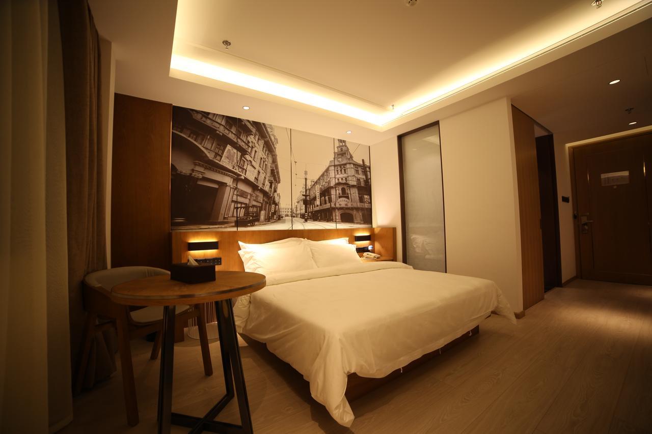 Metropolo Jinjiang Hotels Shanghai Hongqiao National Exhibition Center 외부 사진