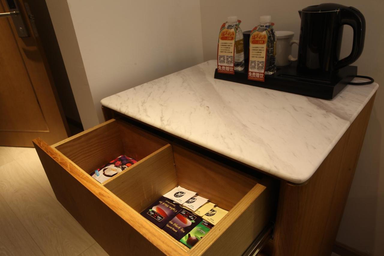 Metropolo Jinjiang Hotels Shanghai Hongqiao National Exhibition Center 외부 사진