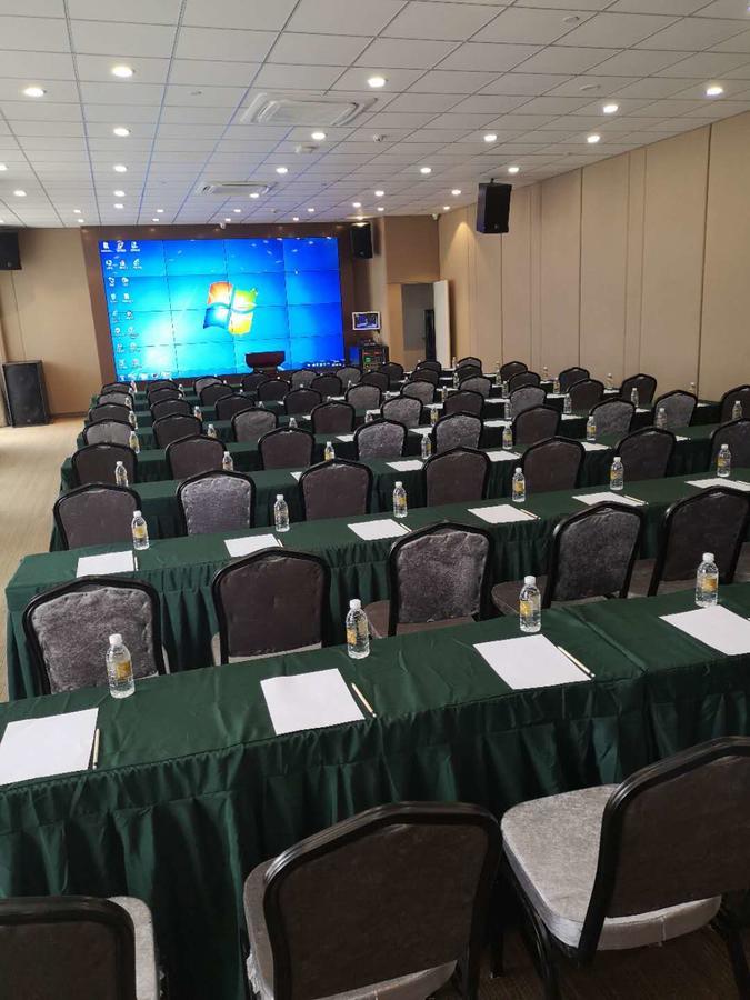 Metropolo Jinjiang Hotels Shanghai Hongqiao National Exhibition Center 외부 사진