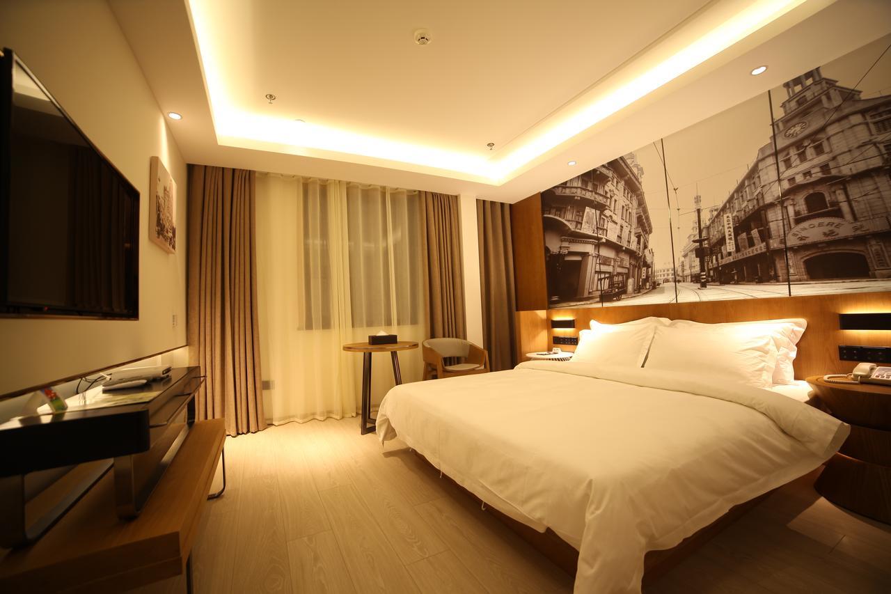 Metropolo Jinjiang Hotels Shanghai Hongqiao National Exhibition Center 외부 사진