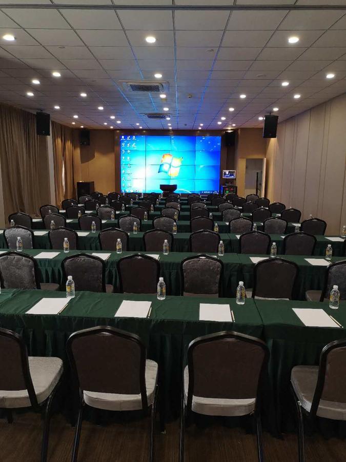 Metropolo Jinjiang Hotels Shanghai Hongqiao National Exhibition Center 외부 사진