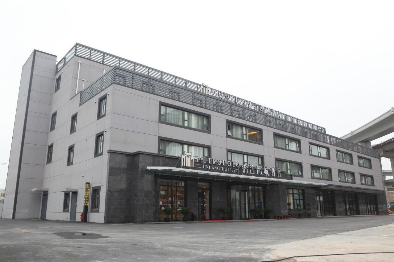 Metropolo Jinjiang Hotels Shanghai Hongqiao National Exhibition Center 외부 사진