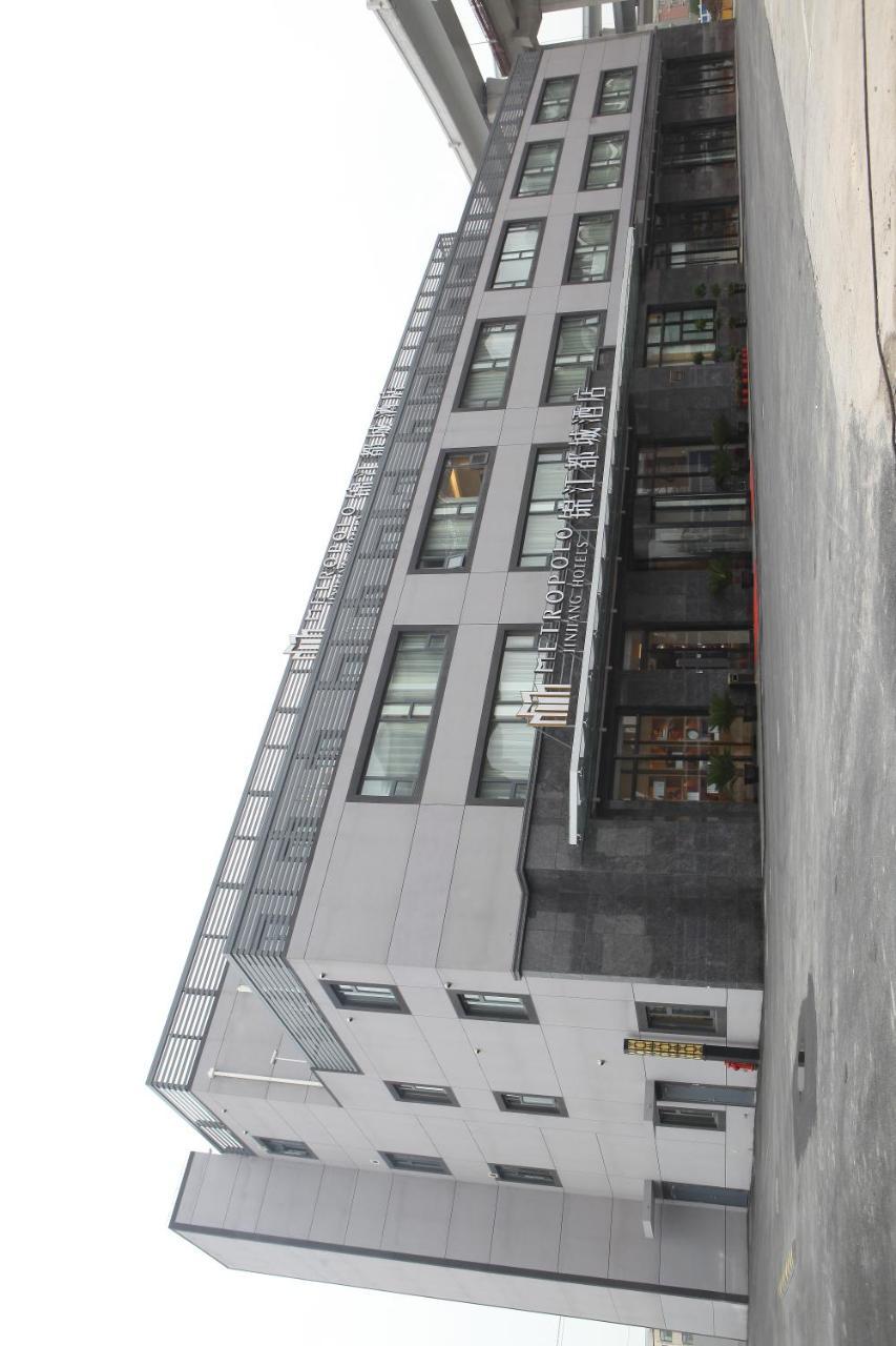 Metropolo Jinjiang Hotels Shanghai Hongqiao National Exhibition Center 외부 사진