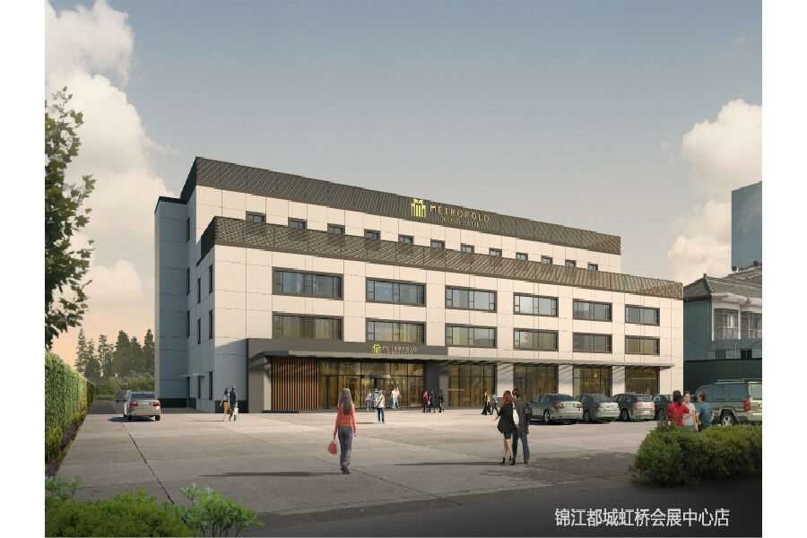 Metropolo Jinjiang Hotels Shanghai Hongqiao National Exhibition Center 외부 사진